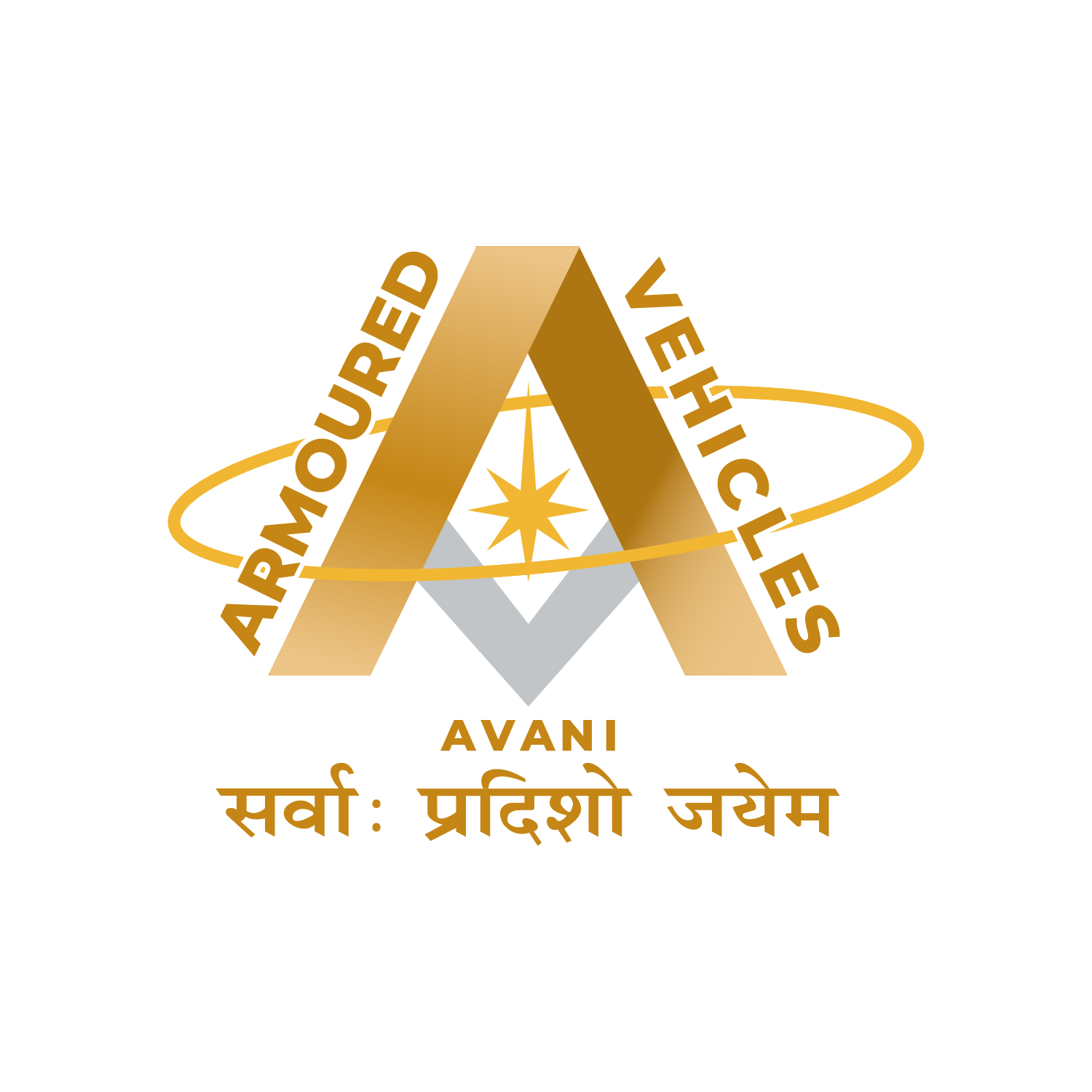AV logo